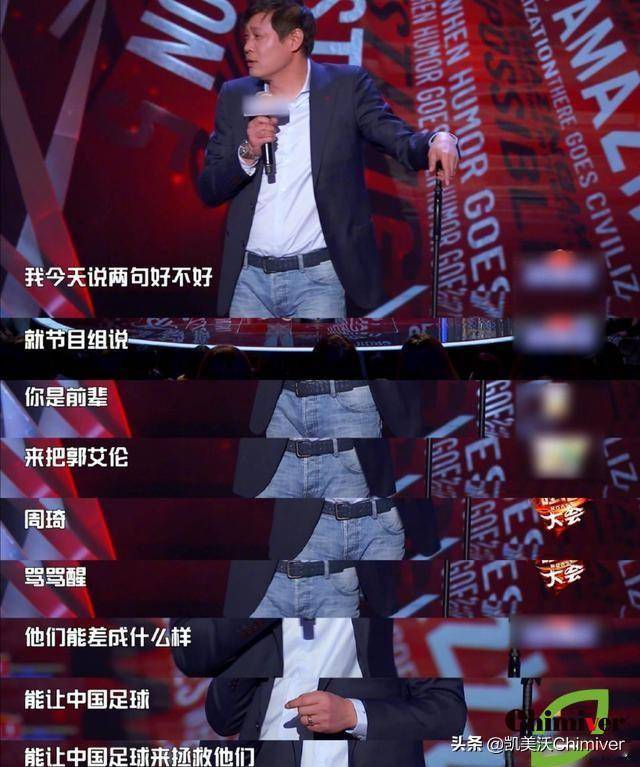 我们为什么思念2008年的中国男篮？何时再现昔日雄光？