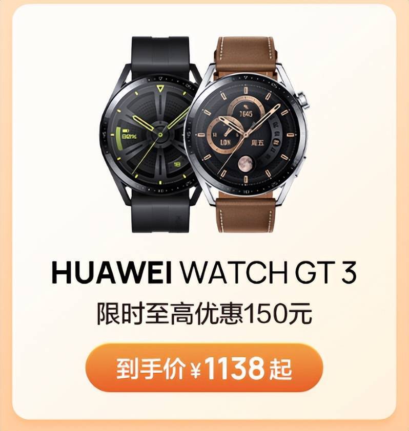 ��Ϊ˫11Ԥ�ۿ񻶿�����Mate 50ϵ�л���Ԥ��