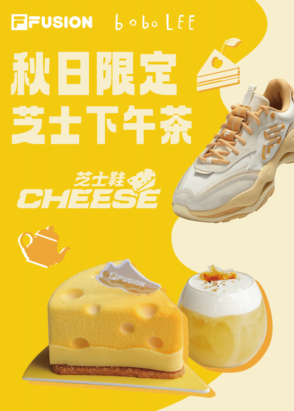 ʮ�»��ѡ��������˼��룡