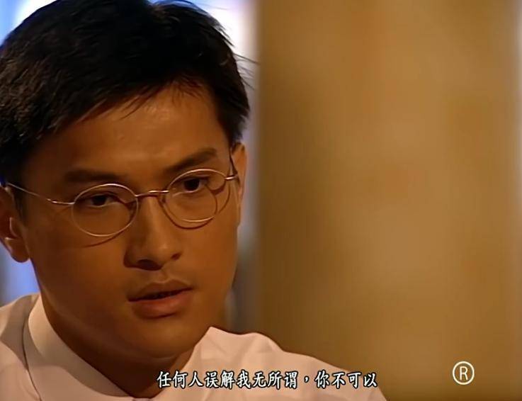 《创世纪》：为什么年龄越大就会越心疼许文彪？是什么使他黑化？