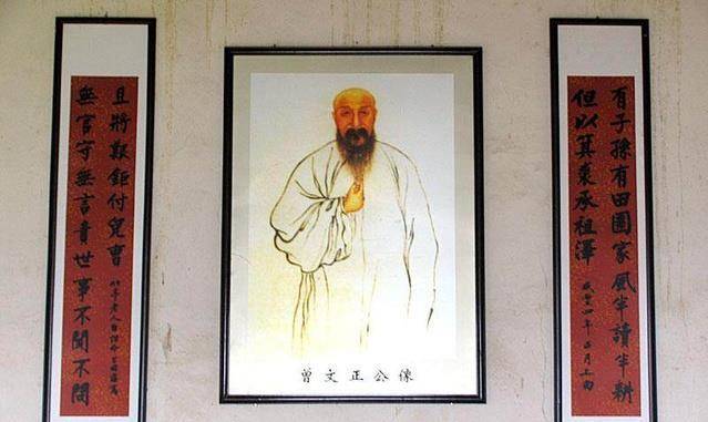 圣人也是男人,曾国藩的一项怪癖,朋友知道后与他绝交_挽联_汤鹏_妓女