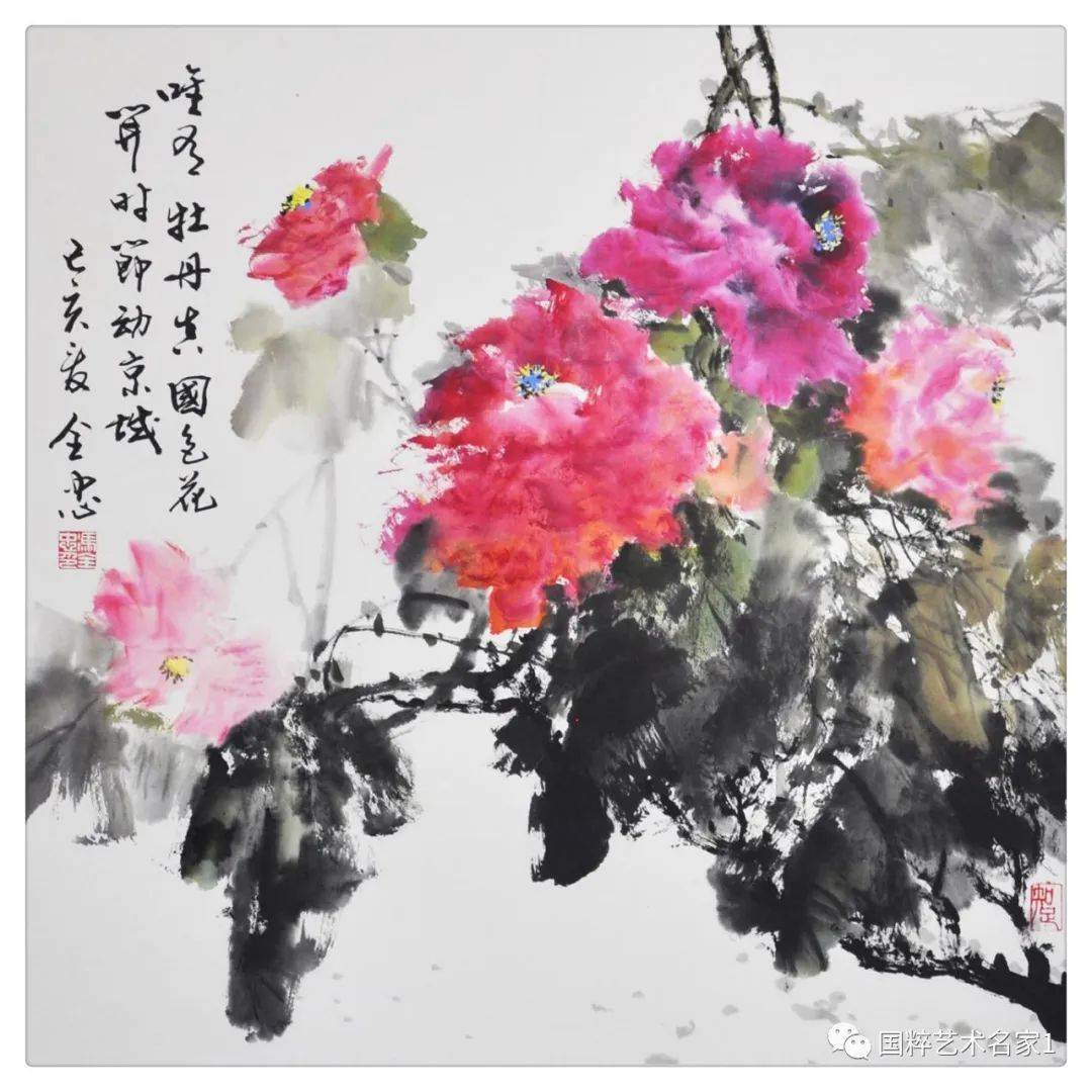 国画作品(富贵牡丹)常州雅昌艺术:阿泰初识冯兄,给人印象,处事认真