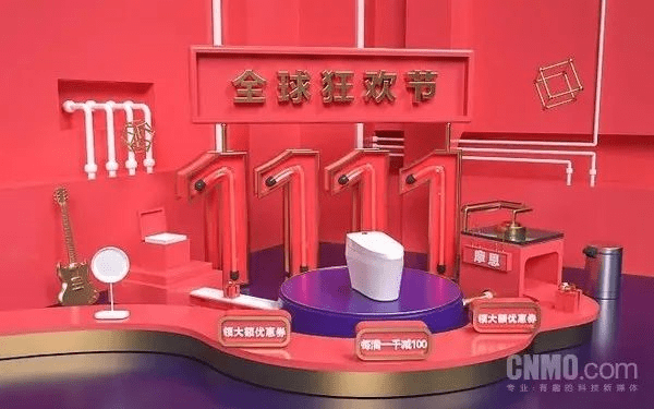 华为6x手机涨价
:双十一手机价格出现先涨再降现象，走过最长的路是商家的套路！