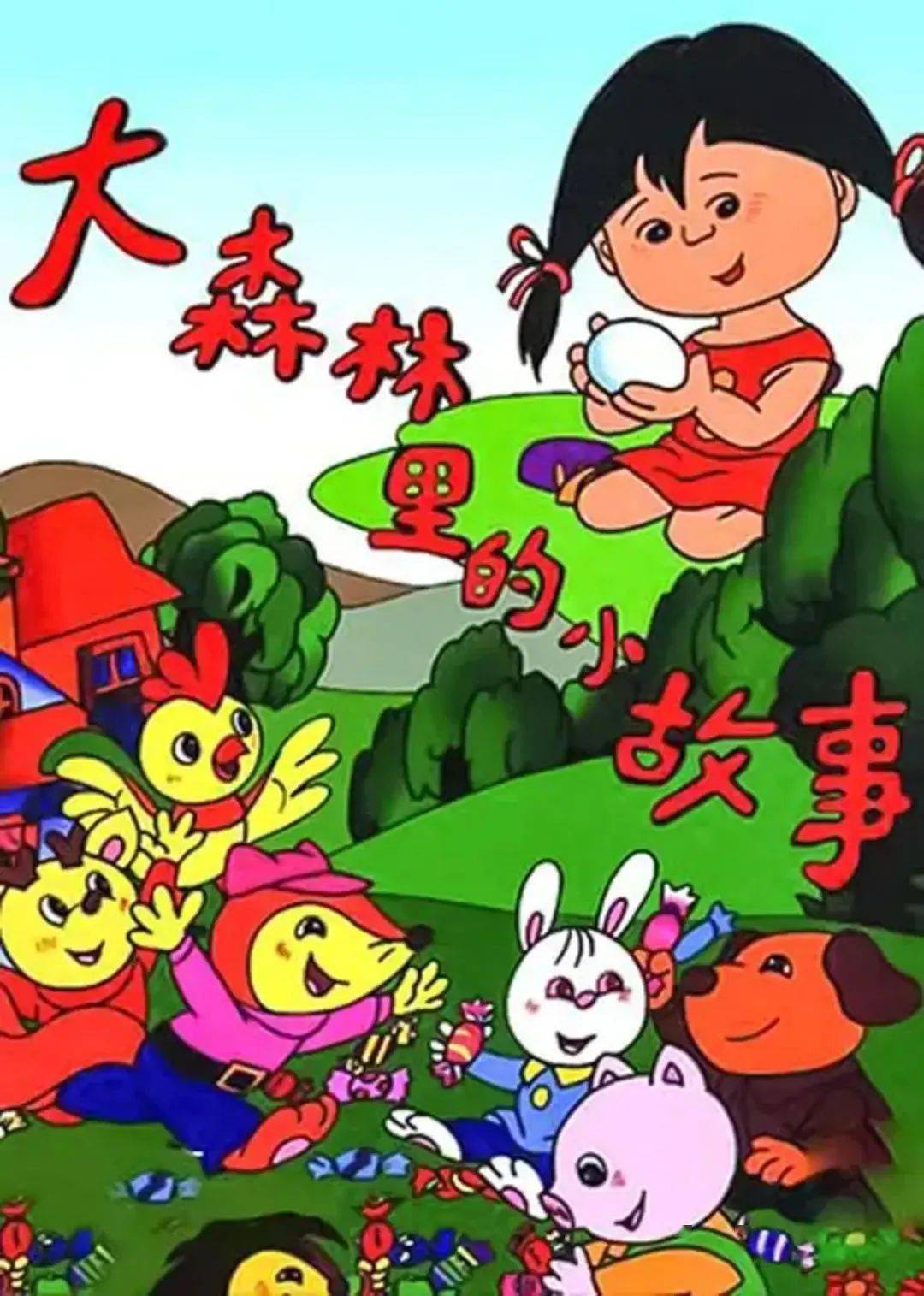 �����䡿��100���Ϻ���������֮�����㿴�����٣�