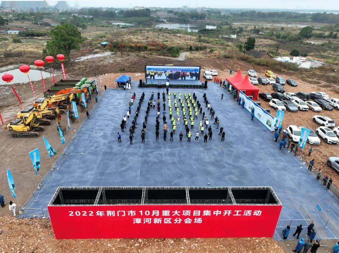 漳河新区党工委副书记,管委会副主任鲁雷,湖北楚秀文化旅游发展有限
