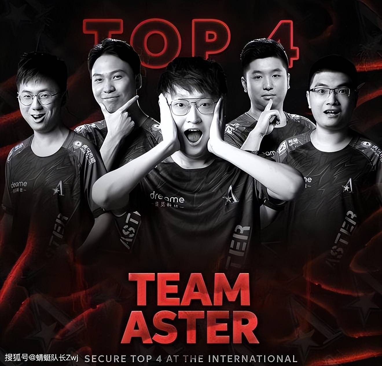 Dota2-TI11决赛阶段前瞻：Aster迎来存亡战，西欧赛区有望包办前3