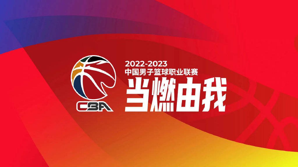 CCTV5曲播国乒+NBA，APP中国女足联赛，奥运频道转中超，5+转CBA