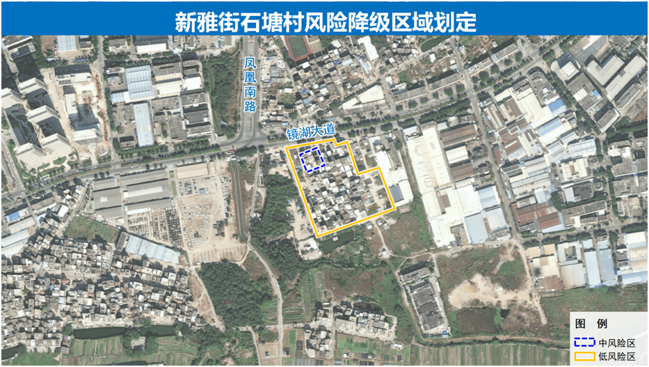 多地最新消息→_区域_风险_北路