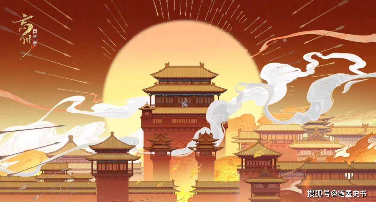 原创
于谦:我大明不是南宋!兵部的眼里没有和字
1、2、3、