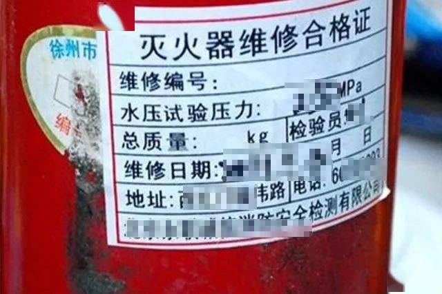 文章配图-12