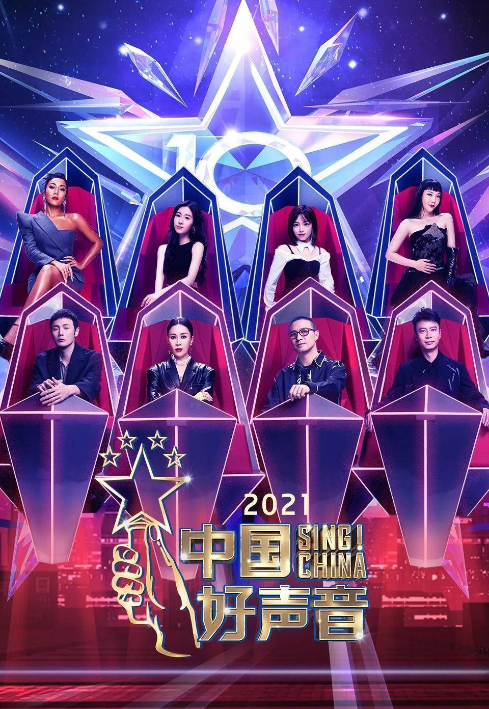 《中国好声音》导师没有转身的选手，未必唱得不好