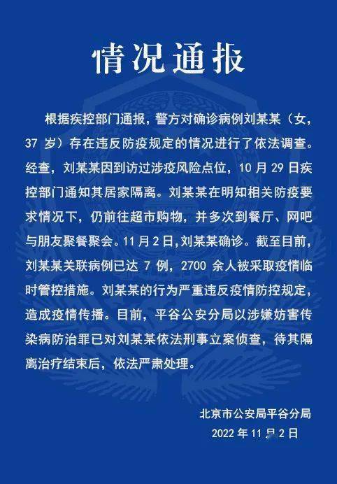 号编辑 岑 丹责编 周 静主编 戚 翔审核 孟海燕监制 朱建珊