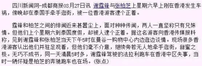 �����׻�Ҫ�����ٸ���