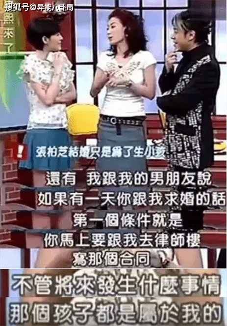 �����׻�Ҫ�����ٸ���