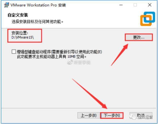 MacOS10.14系统安装教程「附软件下载」 MacOS10.14系统安装教程「附软件下载」