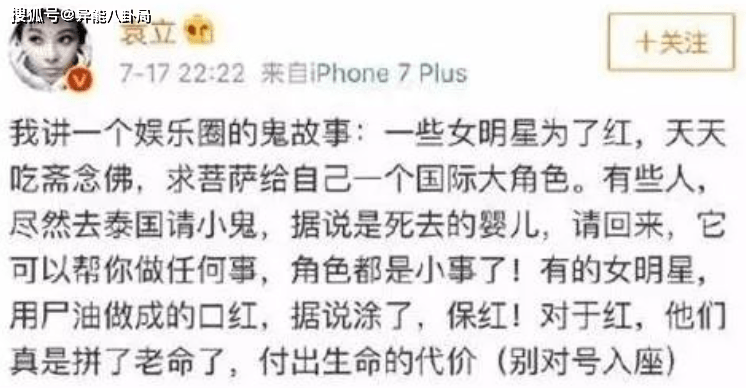 �����׻�Ҫ�����ٸ���