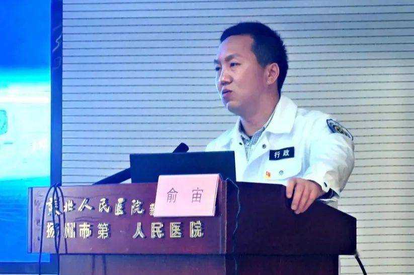 秦兆亮主任指出,院前急救在保障人民身体健康,生命安全方面起着十分