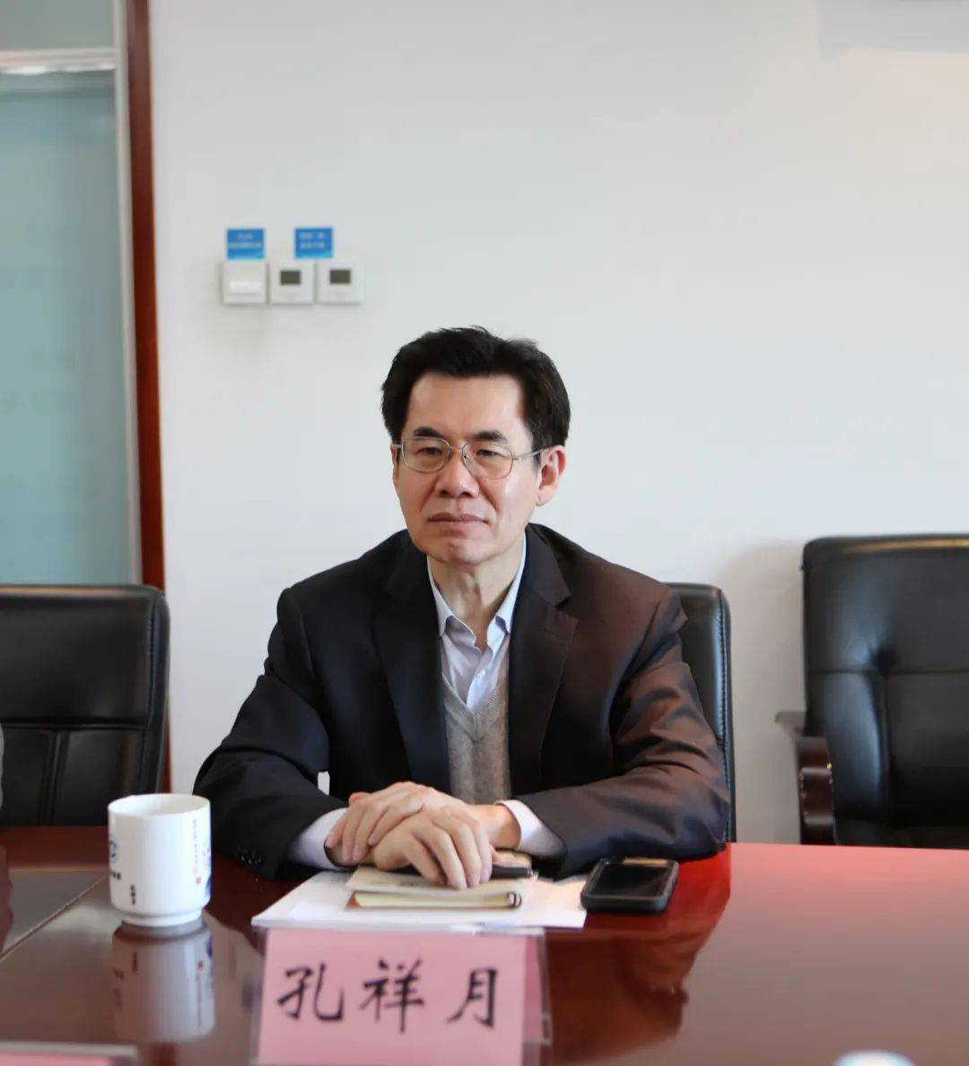 孔祥月与中国出入境检验检疫协会秘书长段小红举行座谈