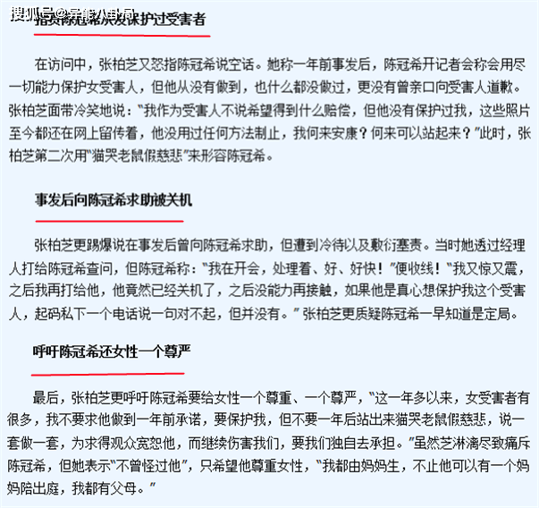 �����׻�Ҫ�����ٸ���