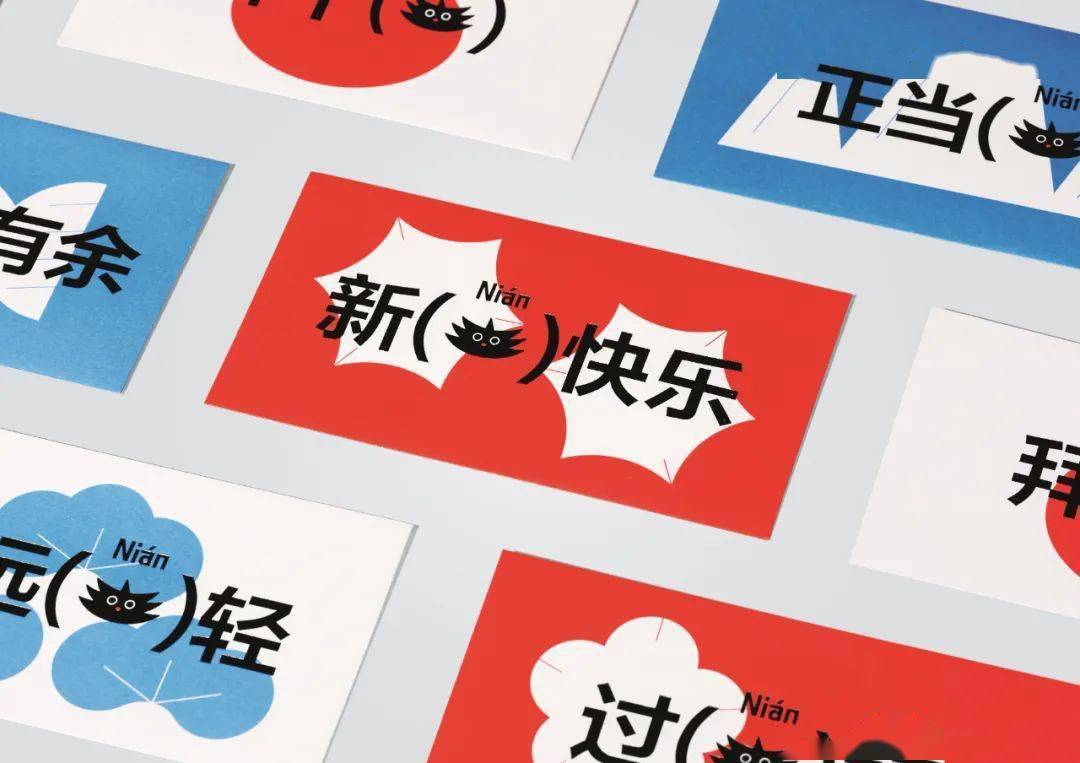 2022�¹���㡸Ʒ���봫����ƴ󽱡���װ�����Ʒ���� ...