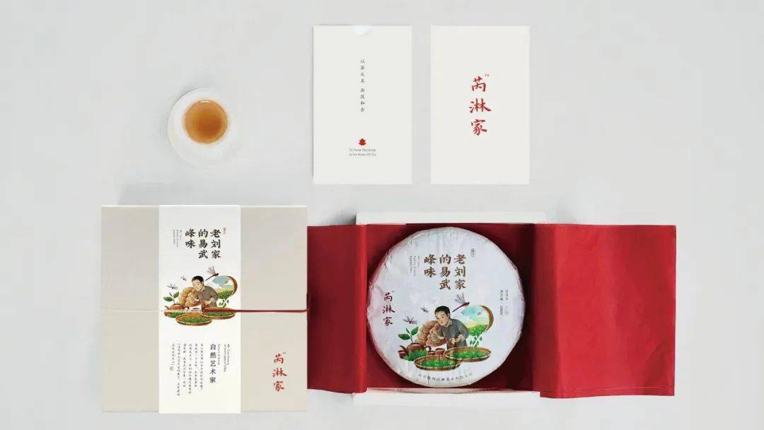 2022�¹���㡸Ʒ���봫����ƴ󽱡���װ�����Ʒ���� ...