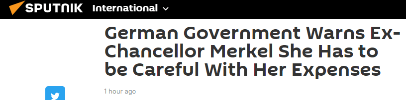 外媒：德国政府警告前总理默克尔应该“谨慎开支”
