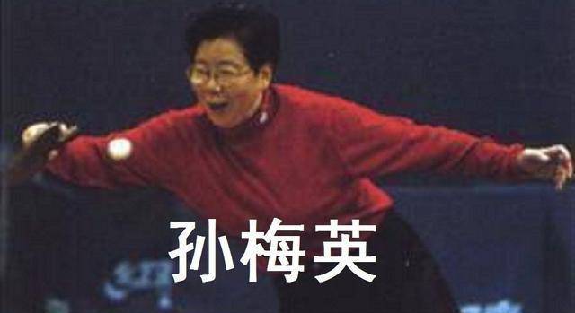 孙梅英从来就爱跑爱跳,不同于其他女孩温婉内敛的模