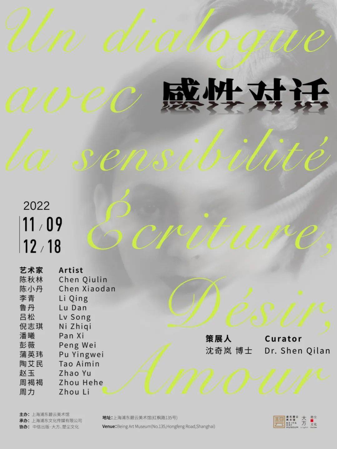 ħ��11�¿�չָ��