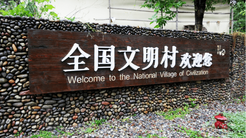 文章配图-4