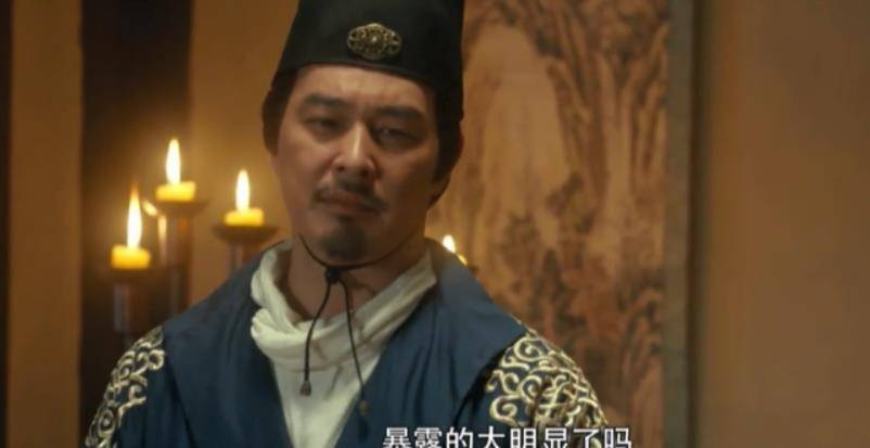 徐冬冬出演“武则天”,那个狄仁杰太“幸福”,把我看懵了 徐冬冬出演“武则天”,那个狄仁杰太“幸福”,把我看懵了