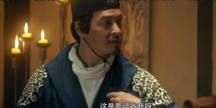 徐冬冬出演“武则天”,那个狄仁杰太“幸福”,把我看懵了 徐冬冬出演“武则天”,那个狄仁杰太“幸福”,把我看懵了