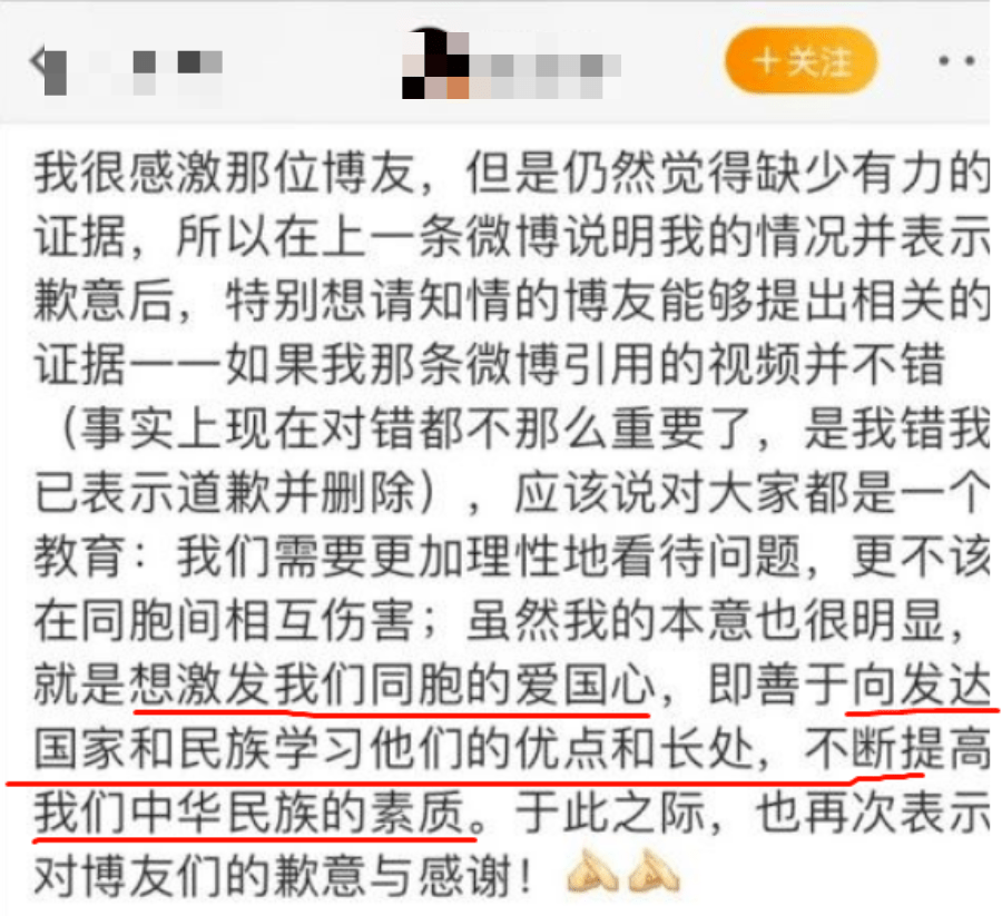 当合肥的公园定位换成纽约中央公园,评论区突然看不