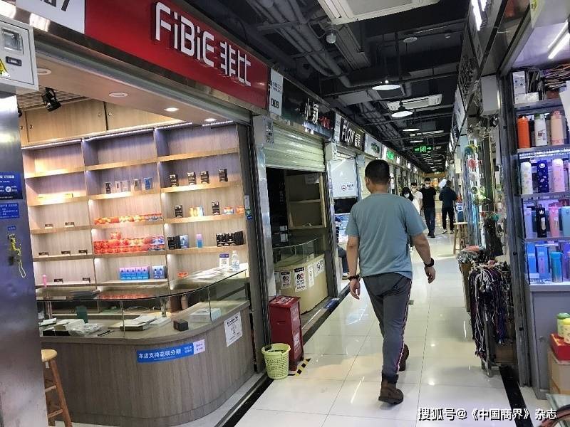 记者实探深圳电子烟市场：零售价有所上涨果味烟弹成历史