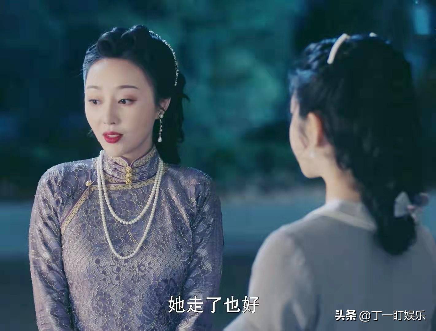 《流光之城》女性群像,6位配角成人间清醒,其中2位