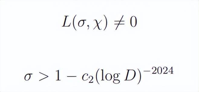 数学家张益唐北大开讲，已在本质上证明朗道-西格尔零点猜想正确