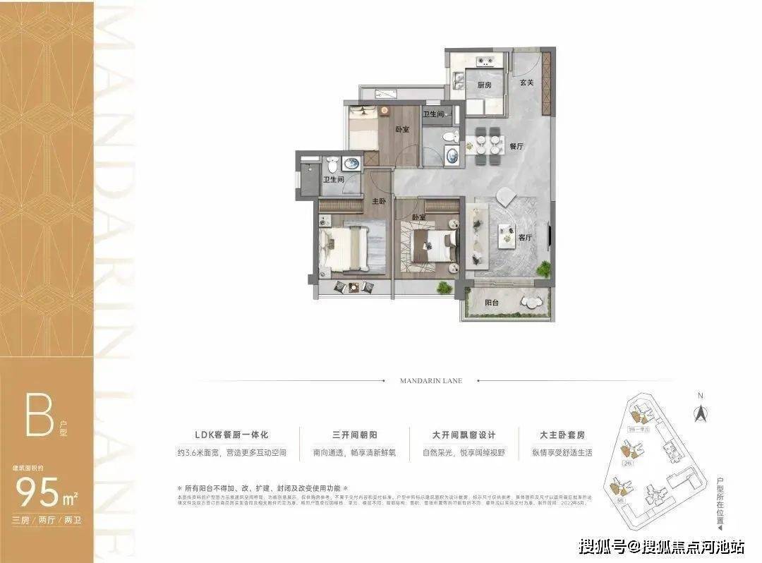 �����к��Ż�����¥��ح�к��Ż���¥������ح�к��Ż��� ...