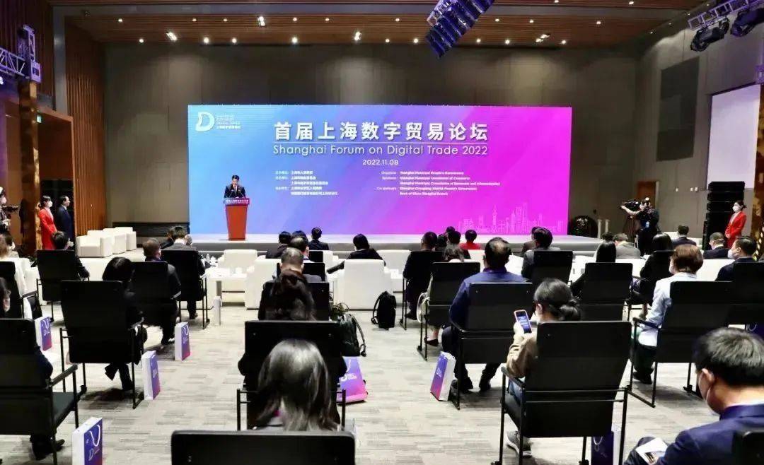 上海市政府副秘书长顾洪辉,上海市商务委主任顾军,长宁区委书记王岚
