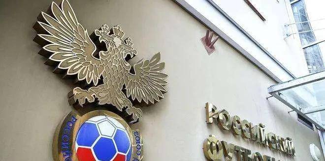 逐渐解禁？塔媒称FIFA和欧足联已同意国度队和俄罗斯男足的友谊赛