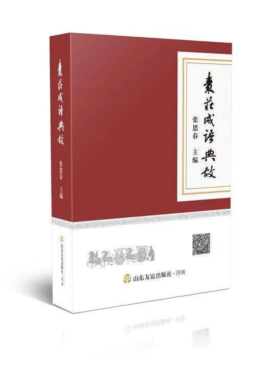 ������������ · ������ɽ