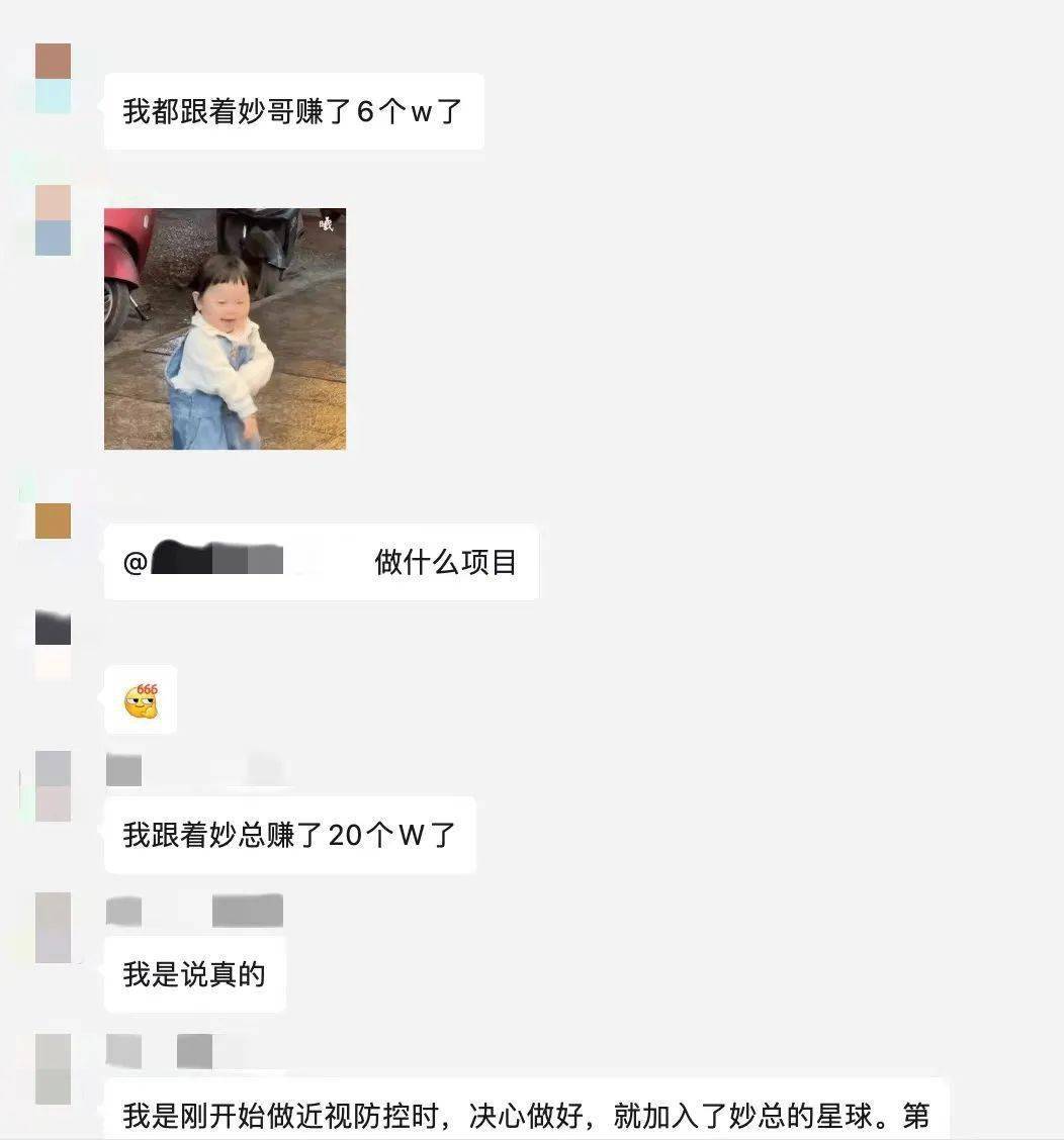 双11特别篇：5000分钟，换100万！