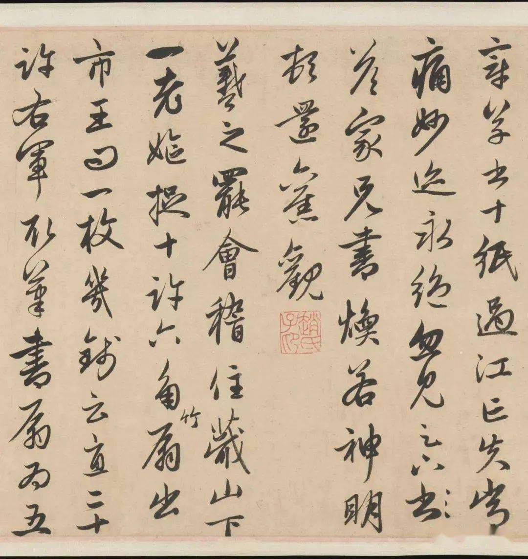 �����\������֮�������������Ҿ�����������������֮���¾� ...