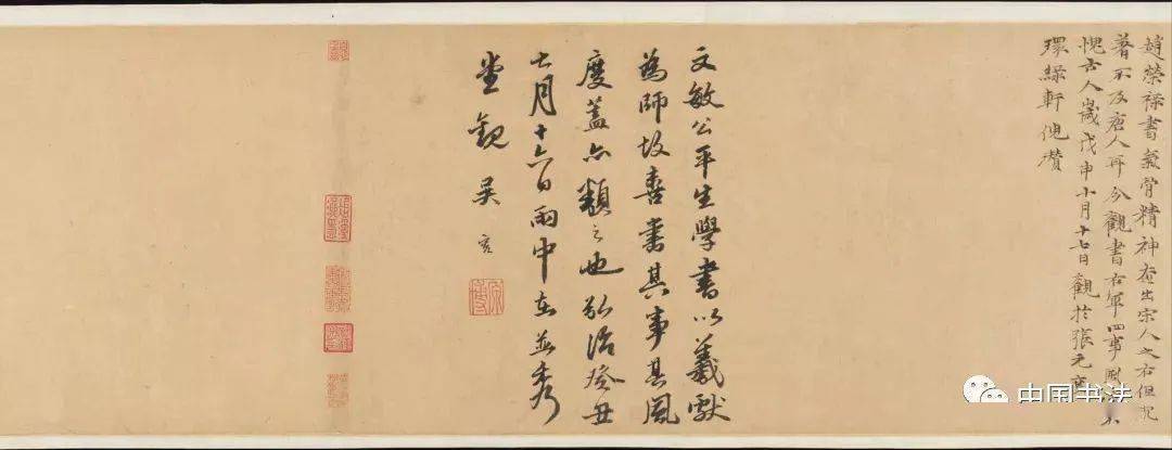 �����\������֮�������������Ҿ�����������������֮���¾� ...