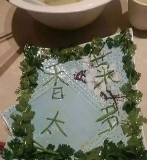 原创
幽默笑话:它曾经是做什么不重要,重要的是现在可以烤肉就行了