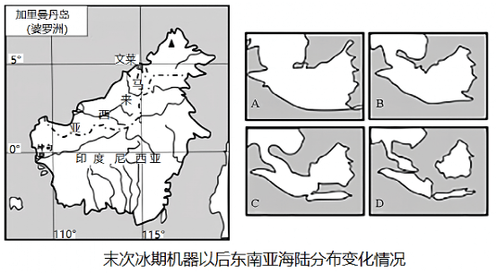 新微专题: 地球上独一的蓝血生物！生物多样性、物种的特殊性阐发，积雪对天文情况的感化、附海洋灾祸专题