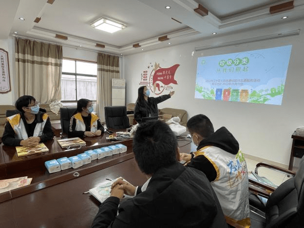 2022年江寧區(qū)“七彩志愿社區(qū)行”志愿服務(wù)活動(dòng)走進(jìn)高莊社區(qū) 第2張 2022年江寧區(qū)“七彩志愿社區(qū)行”志愿服務(wù)活動(dòng)走進(jìn)高莊社區(qū) 第2張