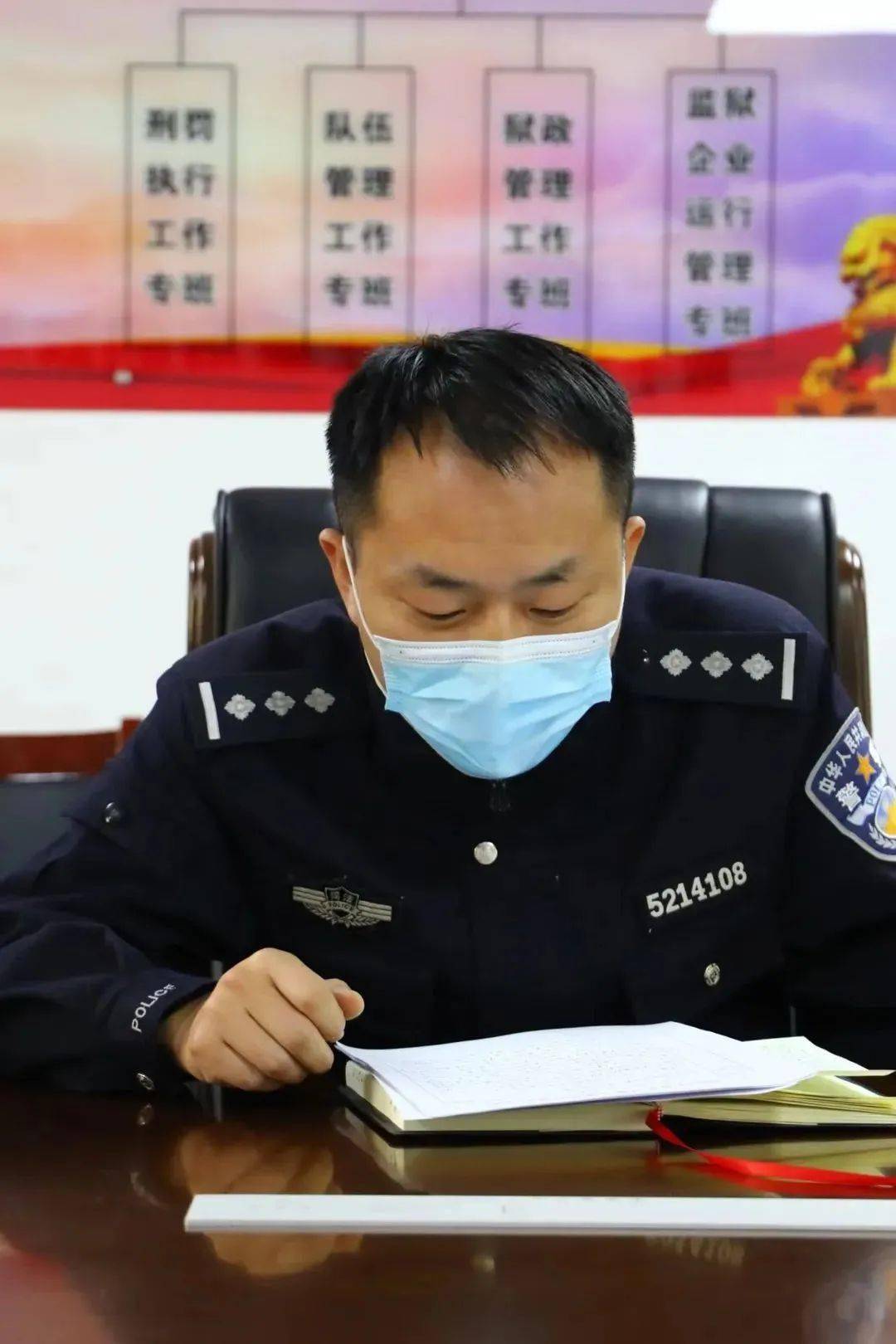 杨春波在2022年度党员发展对象集中培训班上作党的二十大精神专题宣讲