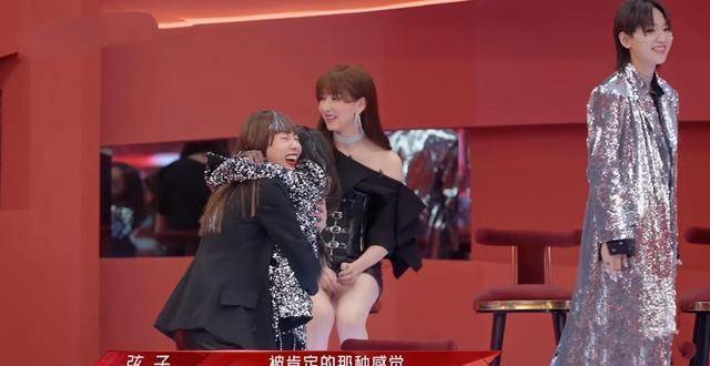 �����2���ӳ�ѡ�˻��ڣ��Ű�֥��������ܣ�����Ө�Ļ�Ӧ�� ...