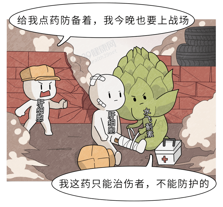 文章配图-3