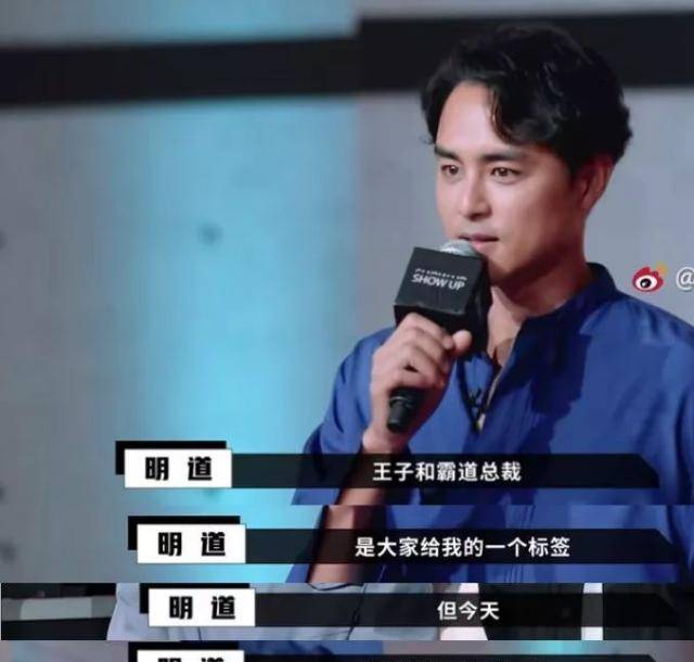 《演员请就位》设置装备摆设给力，但演员堪忧