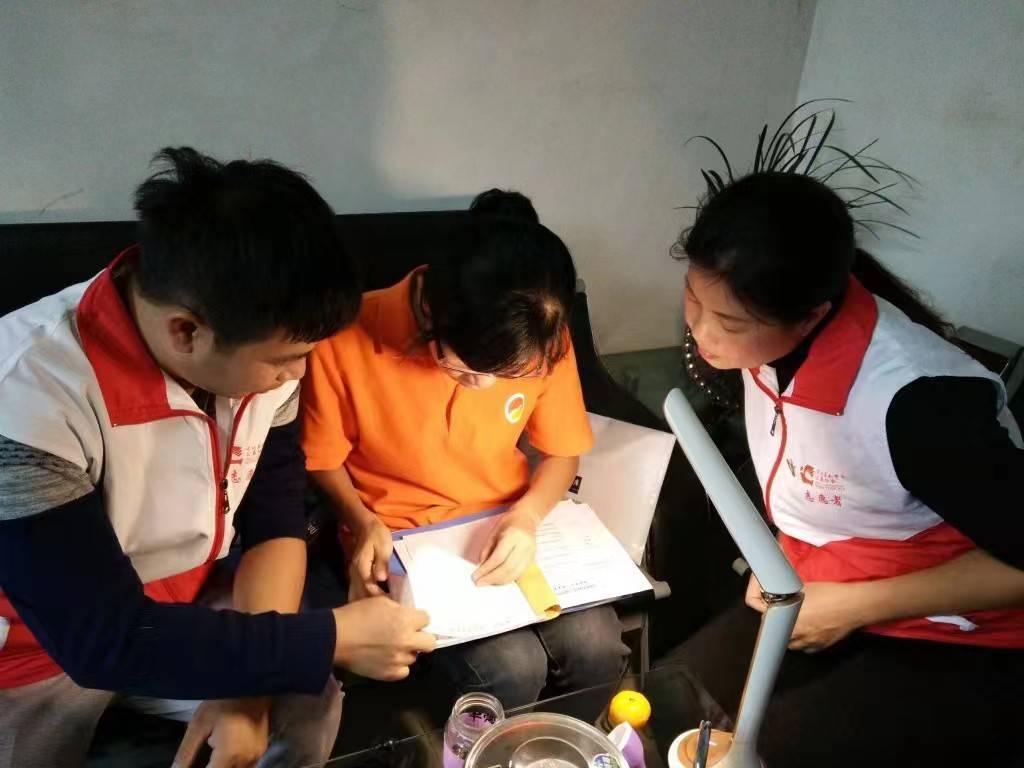 �������ͣ���Ϊ�������� ��������ʡͬ�Ĵȱ������ʮ�깫�� ...